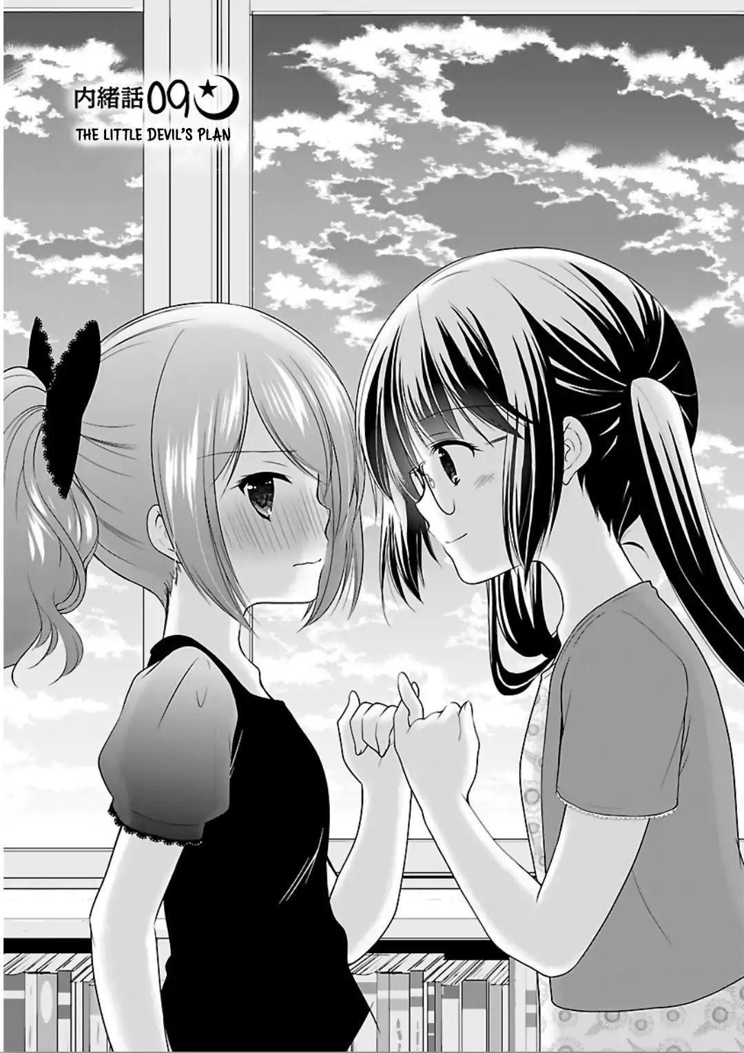 Page 1 of Chapter 9