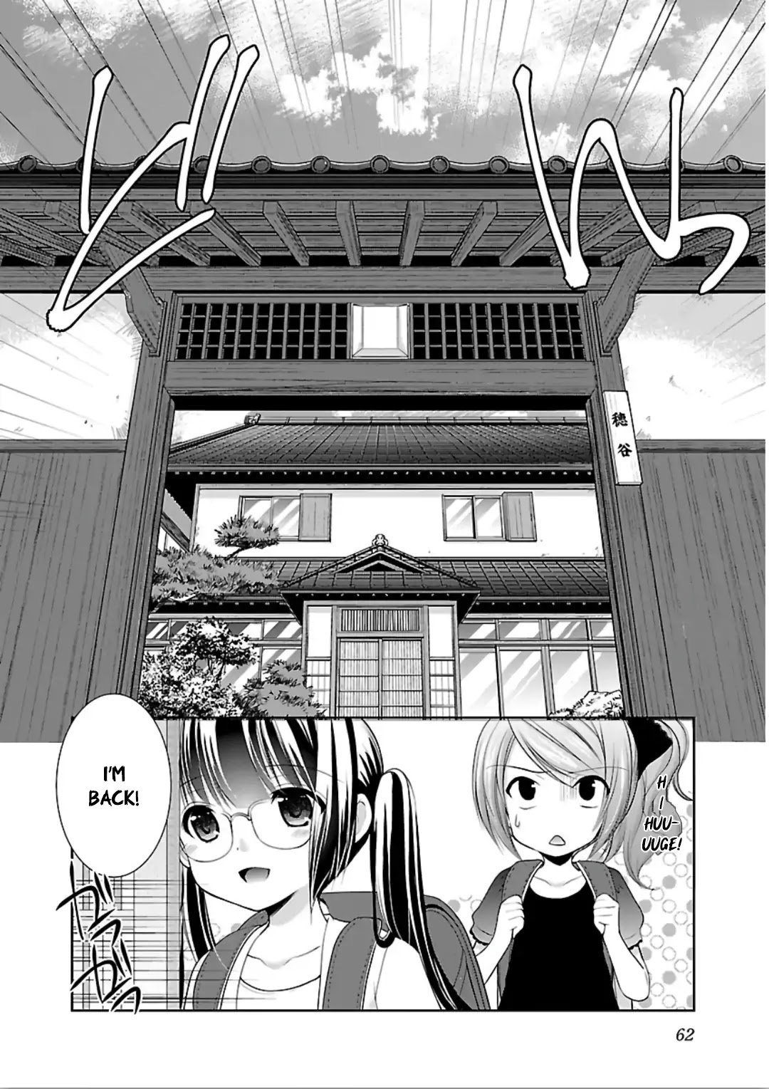 Page 8 of Chapter 9