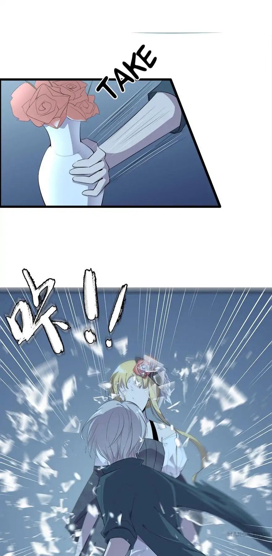 Page 5 of Chapter 2