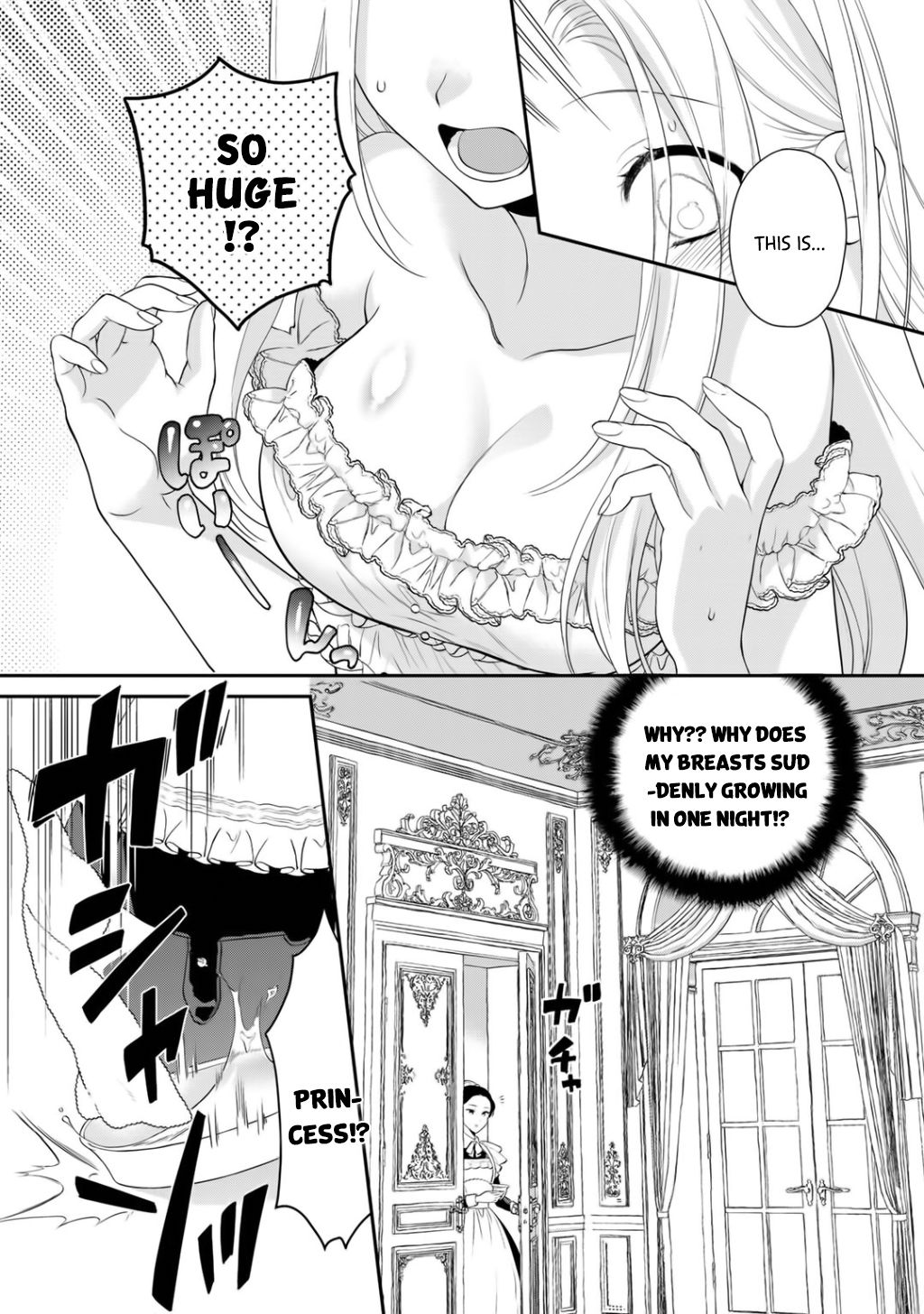 Page 7 of Chapter 1