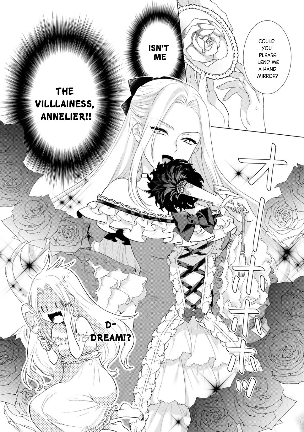 Page 12 of Chapter 1