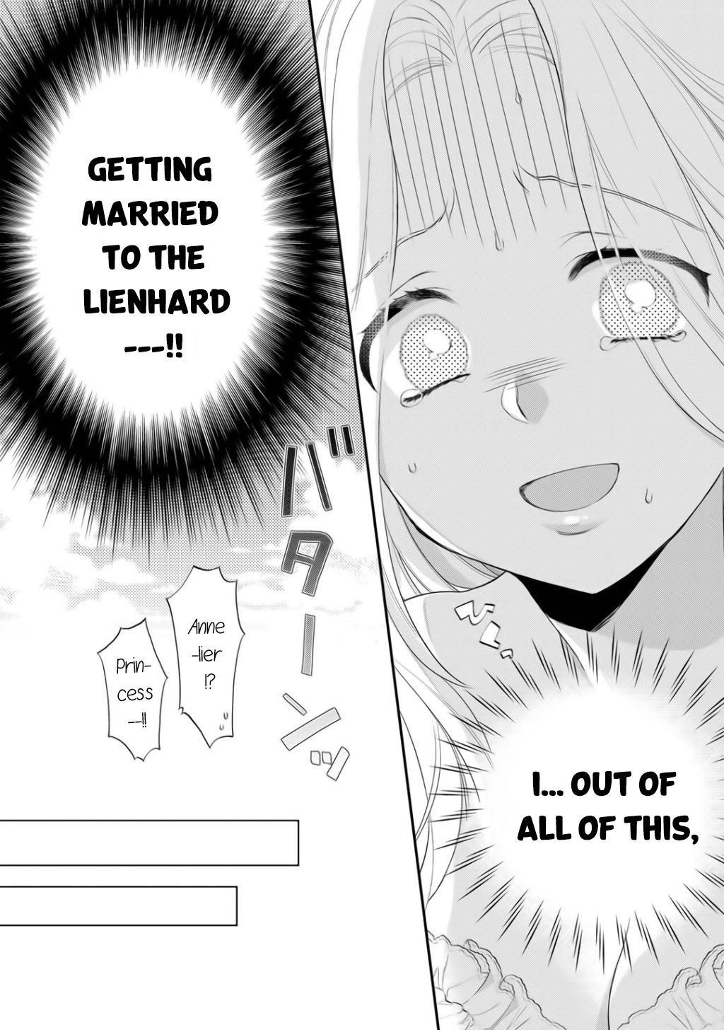 Page 15 of Chapter 1