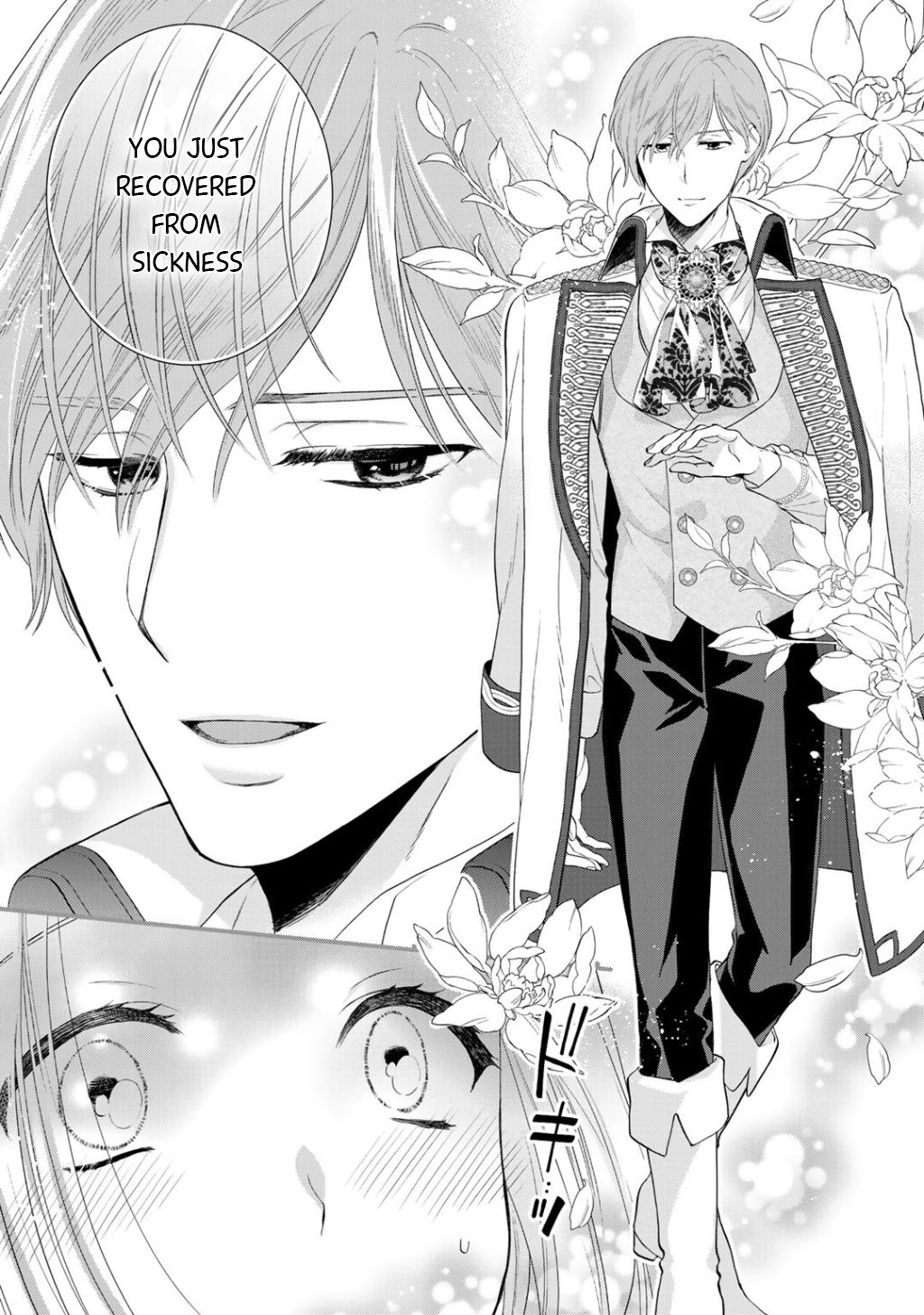 Page 17 of Chapter 1