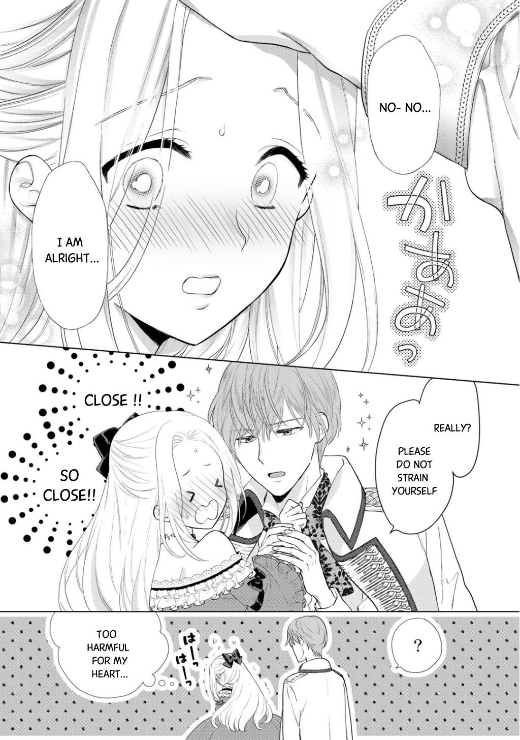 Page 19 of Chapter 1