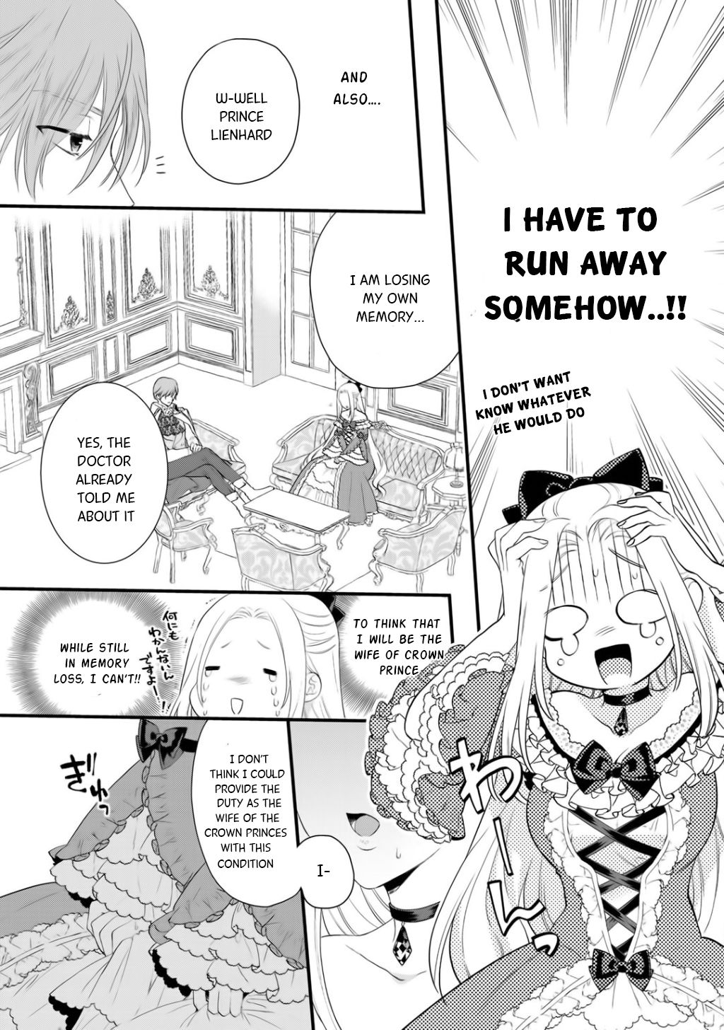 Page 22 of Chapter 1