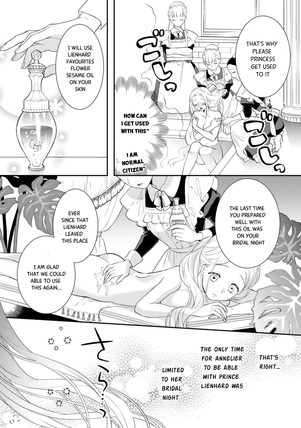 Page 29 of Chapter 1