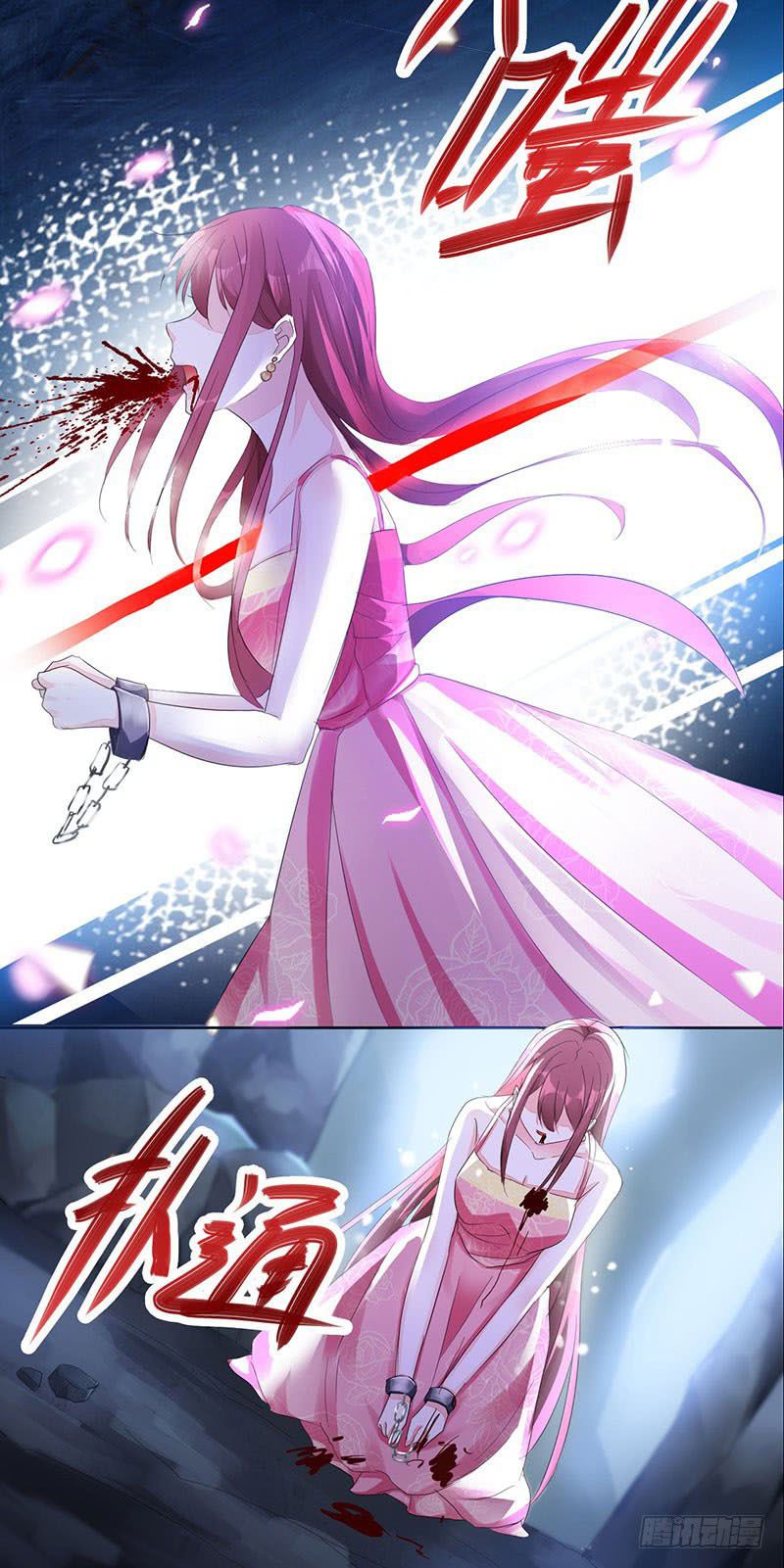 Page 7 of Chapter 0