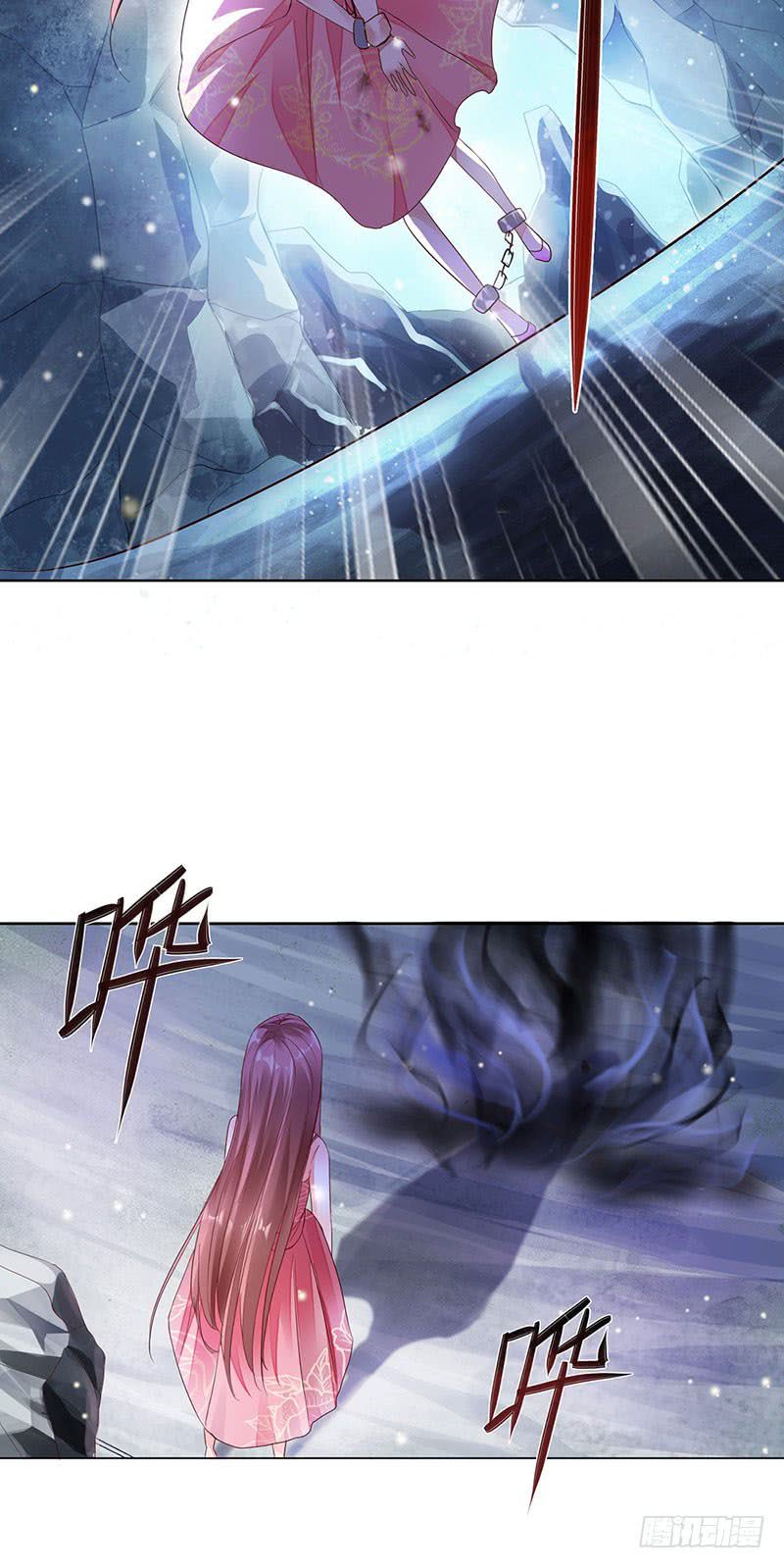 Page 23 of Chapter 1