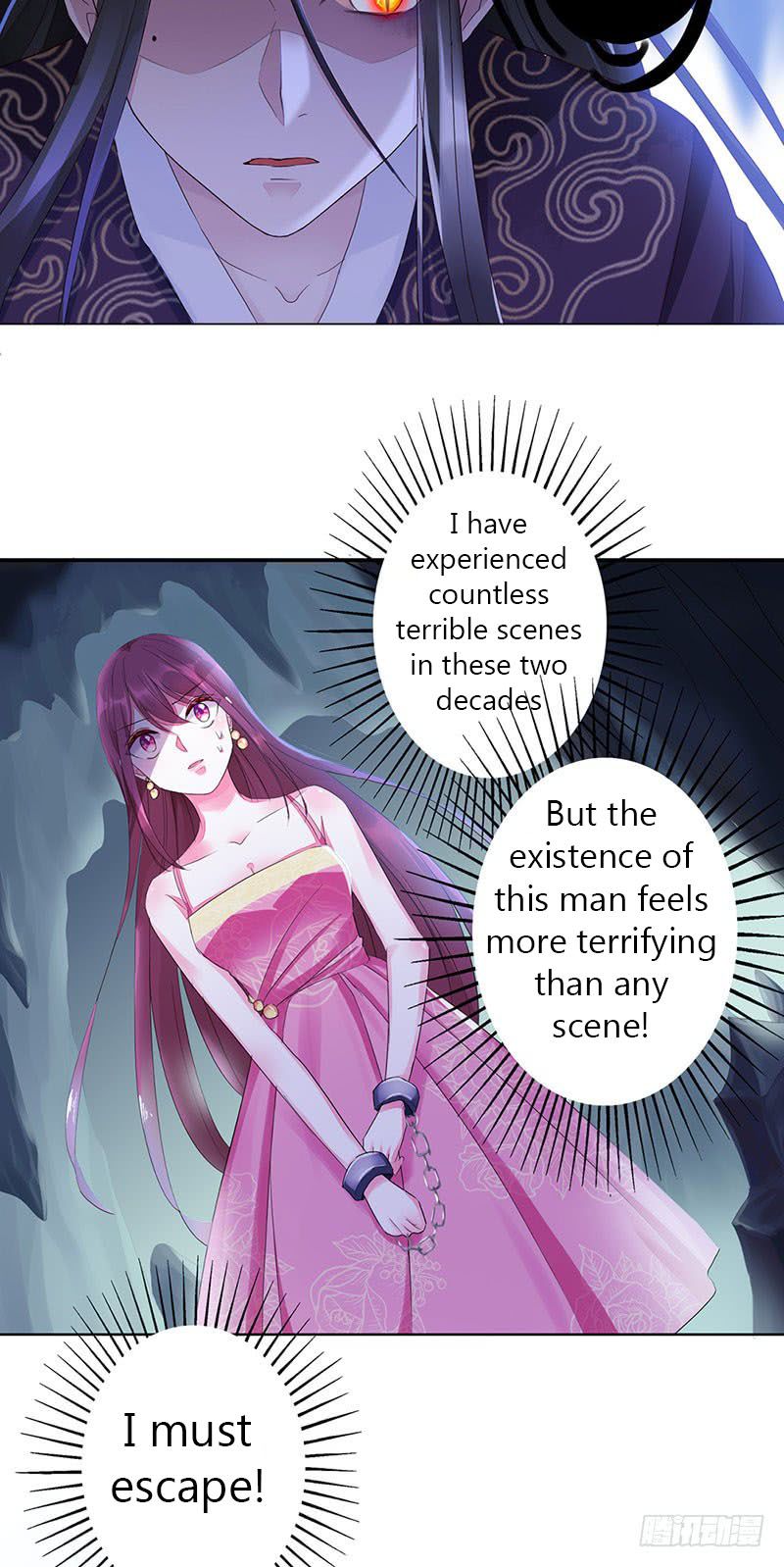 Page 17 of Chapter 2