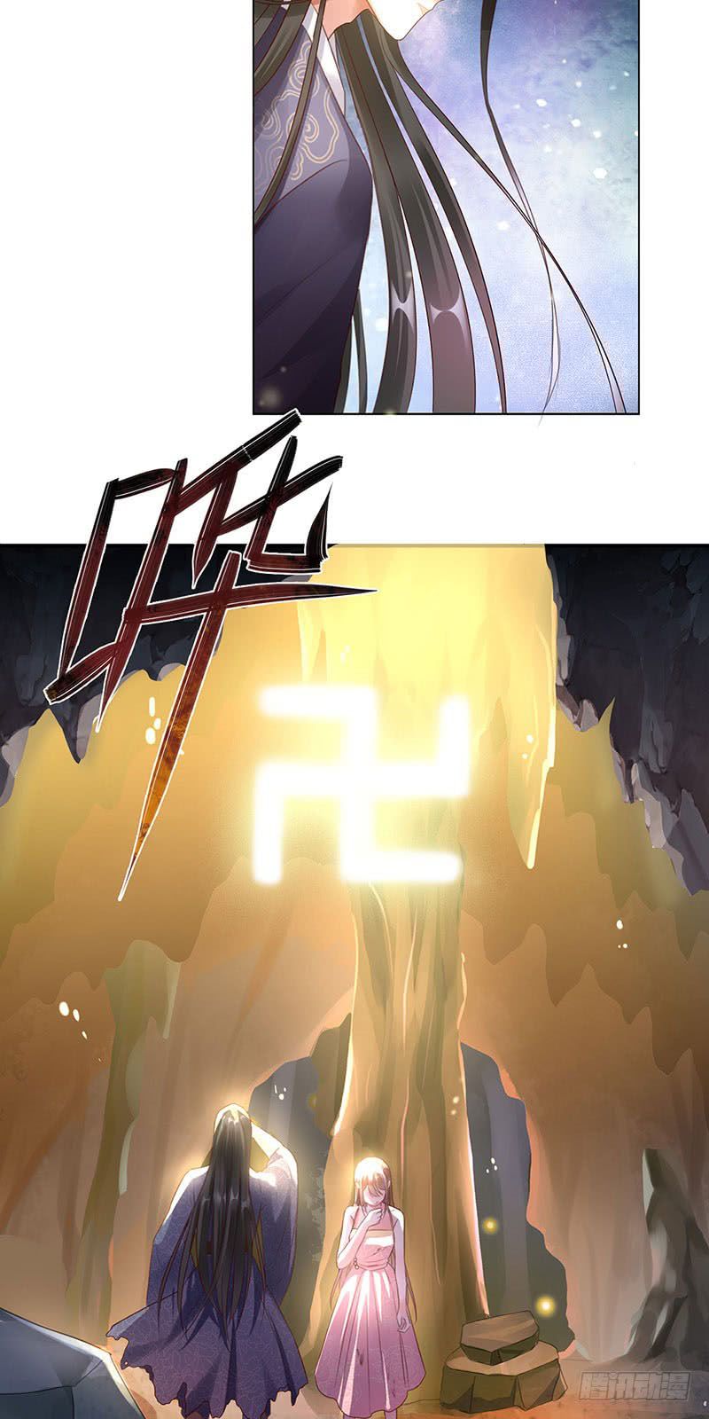 Page 28 of Chapter 2