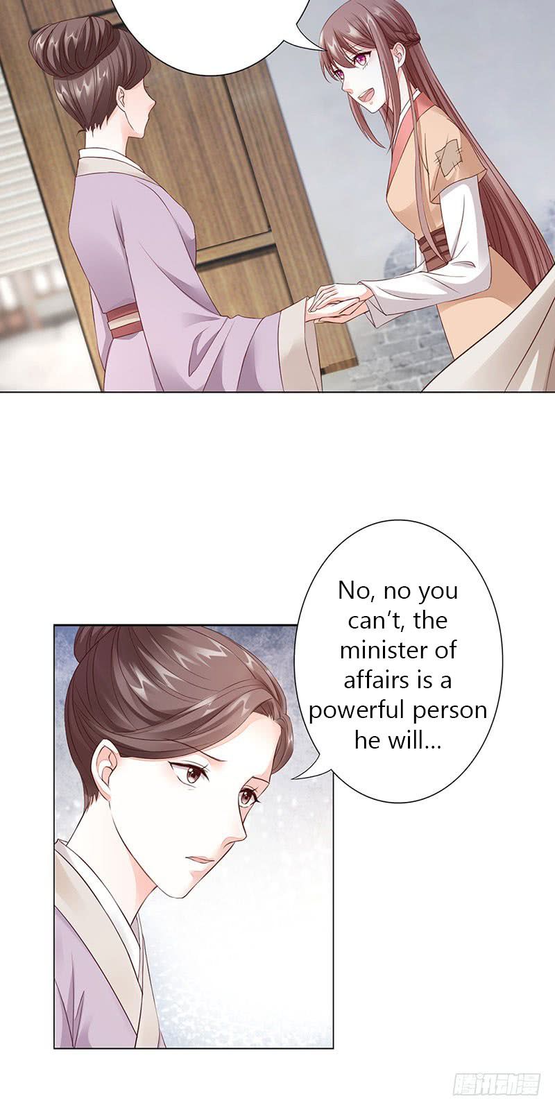 Page 18 of Chapter 3