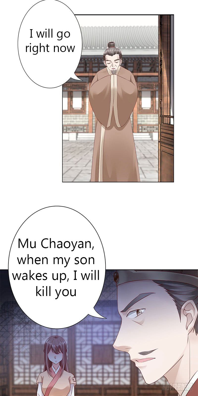 Page 12 of Chapter 4