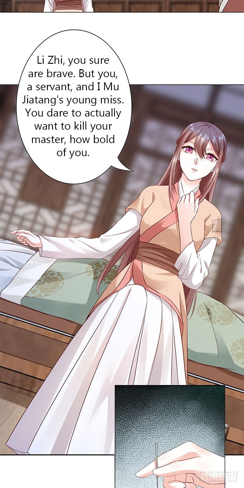 Page 13 of Chapter 4