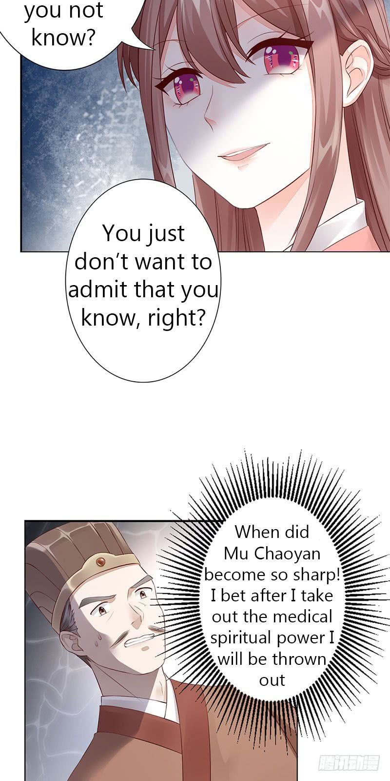 Page 26 of Chapter 4