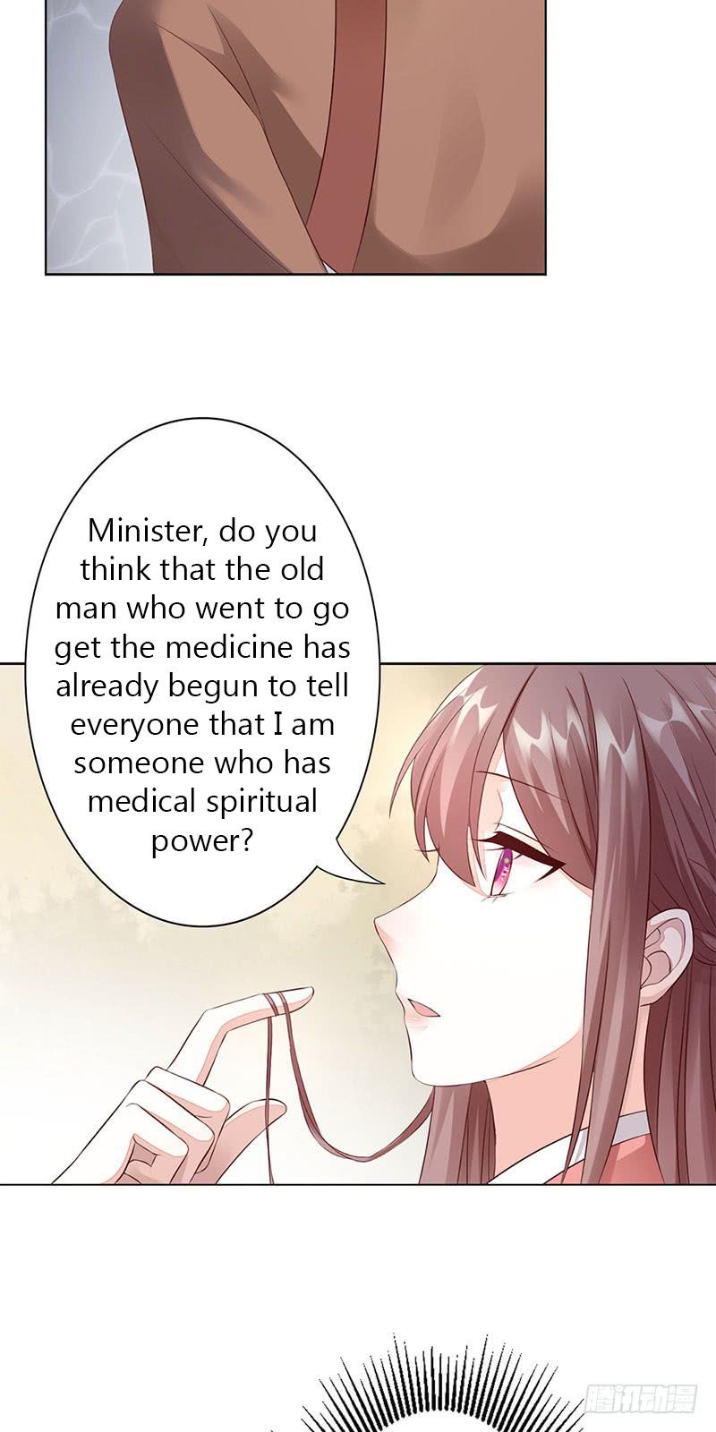 Page 27 of Chapter 4
