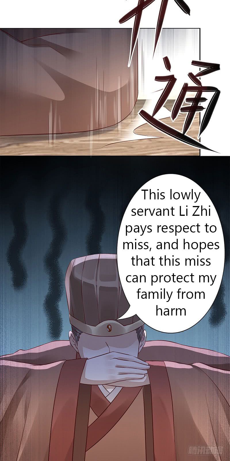 Page 29 of Chapter 4