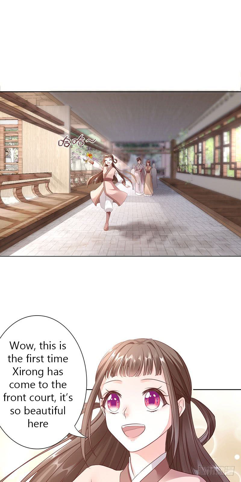 Page 1 of Chapter 5