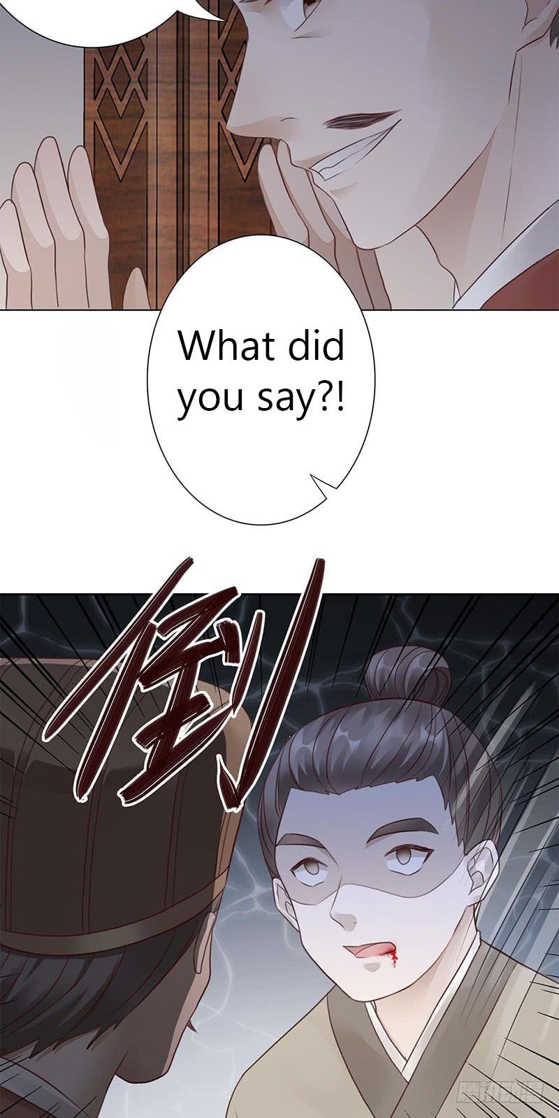 Page 13 of Chapter 5