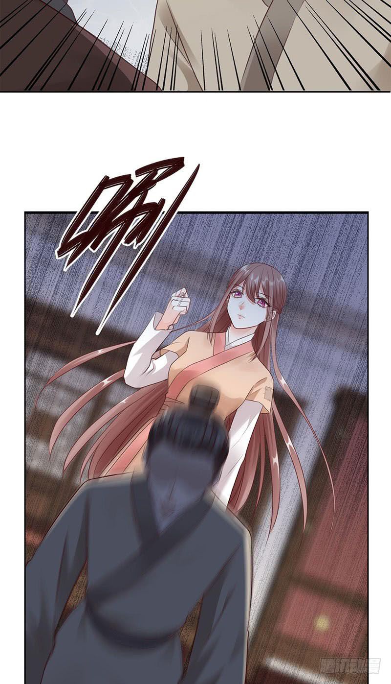 Page 14 of Chapter 5