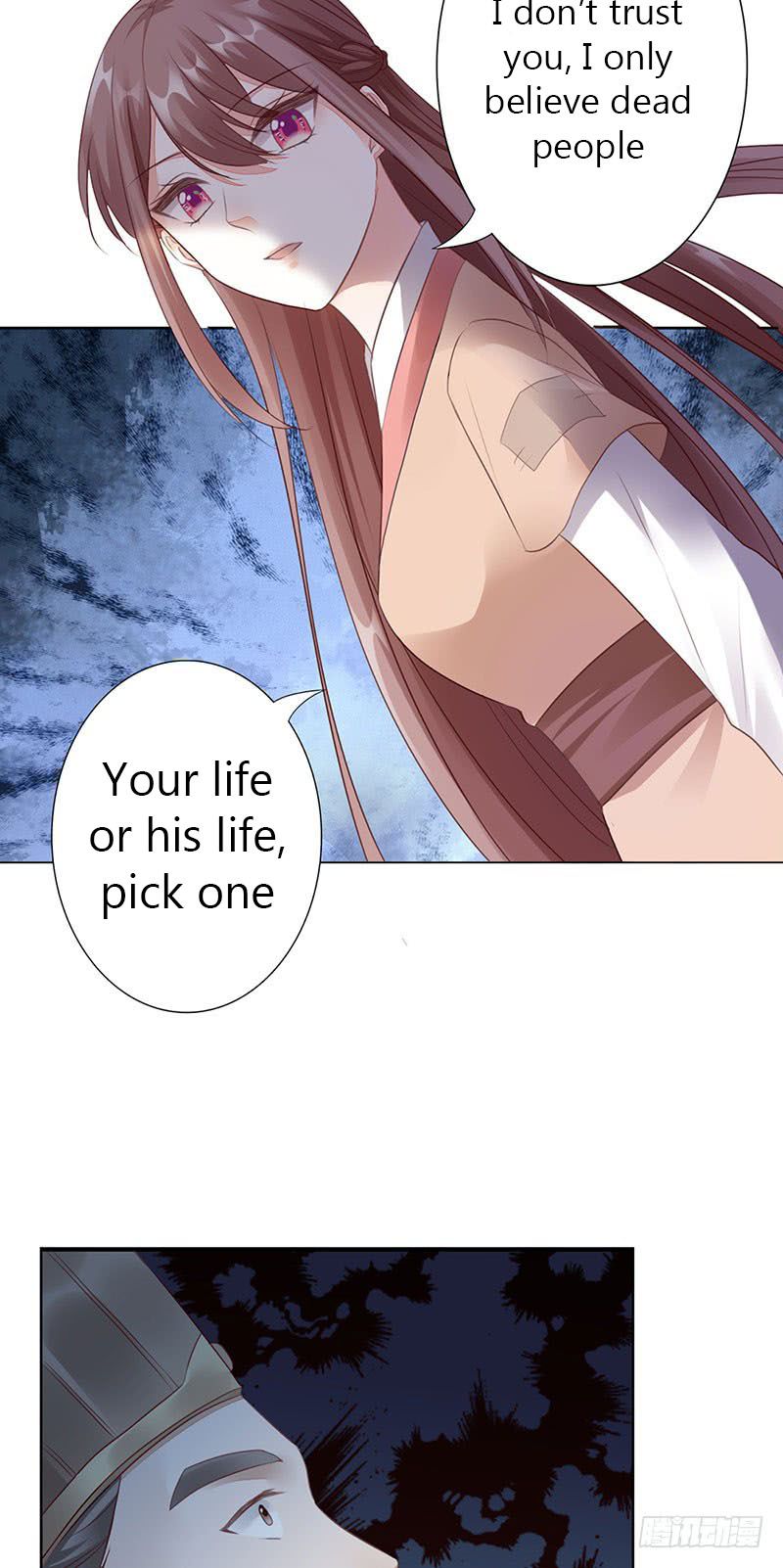 Page 17 of Chapter 5