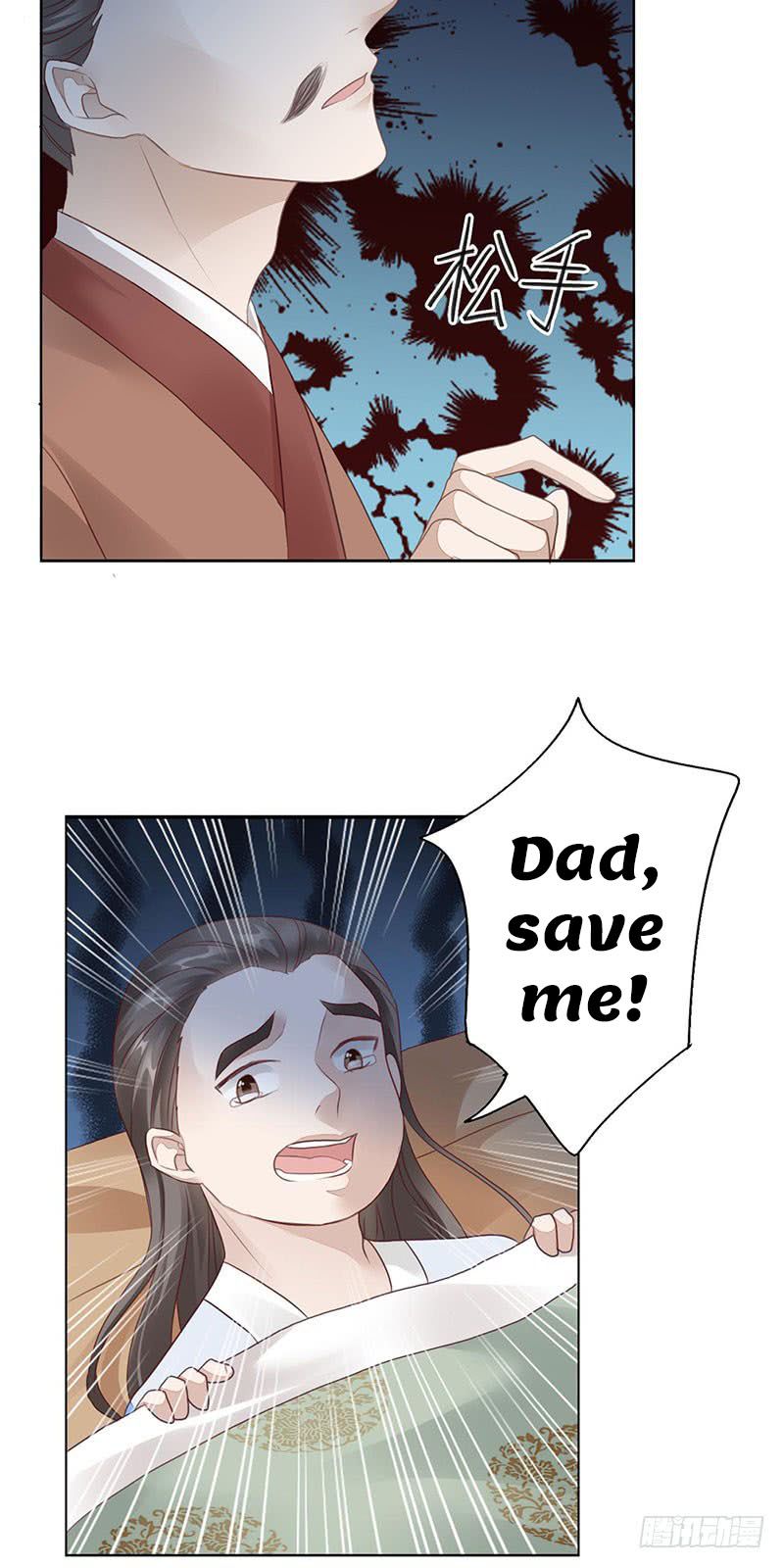 Page 18 of Chapter 5