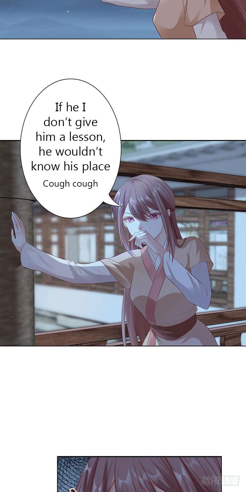 Page 24 of Chapter 5