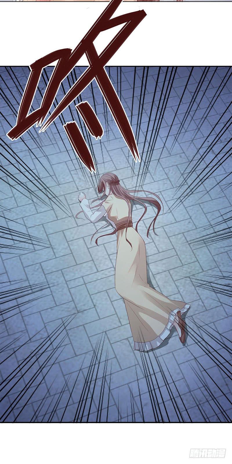 Page 26 of Chapter 5