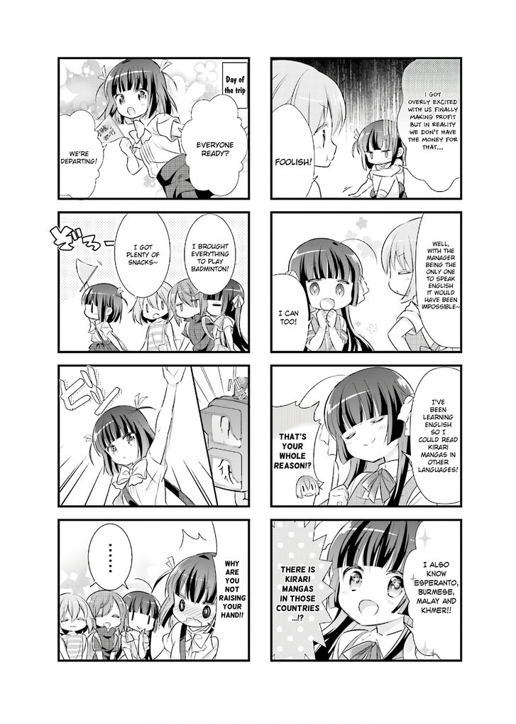 Page 2 of Chapter 13