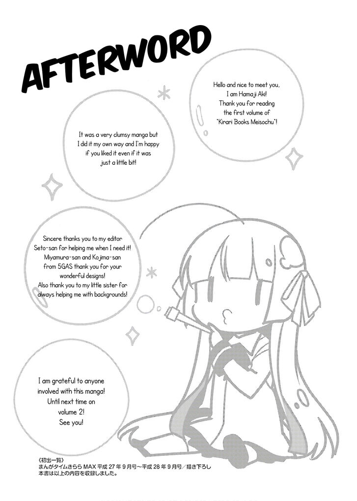 Page 9 of Chapter 13
