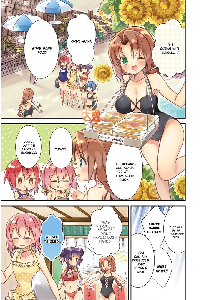 Page 8 of Chapter 13.5