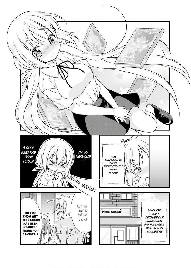 Page 1 of Chapter 14