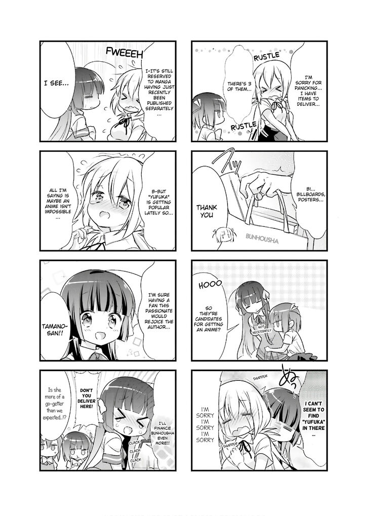 Page 7 of Chapter 14
