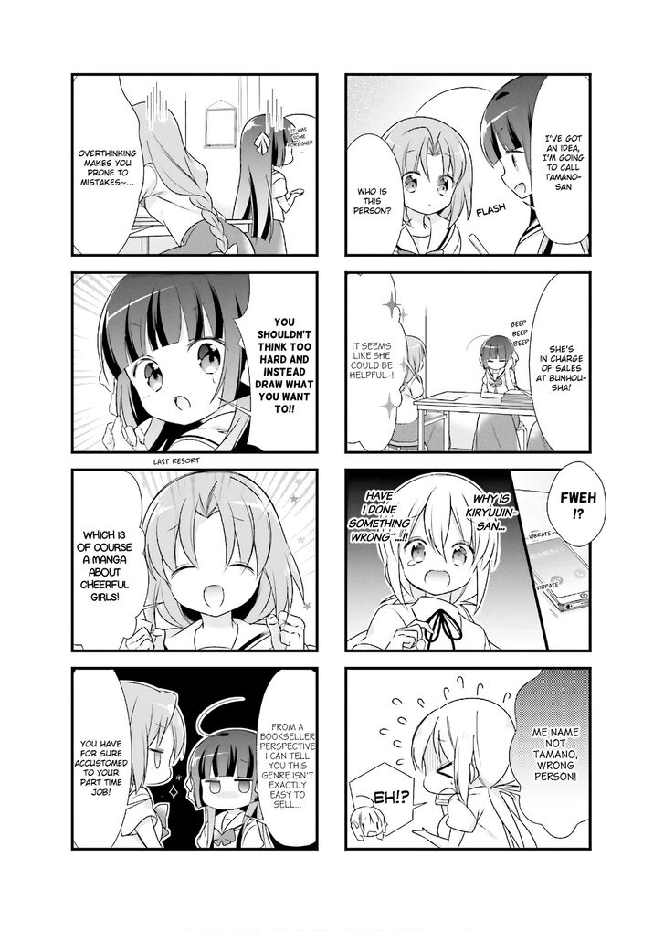 Page 7 of Chapter 15