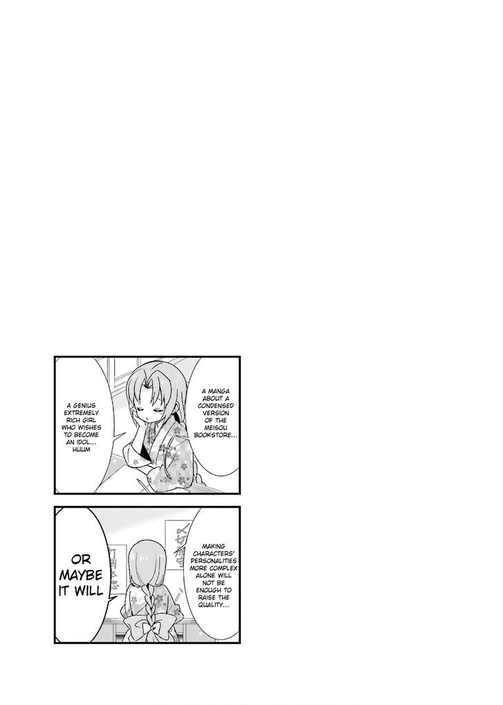 Page 9 of Chapter 15
