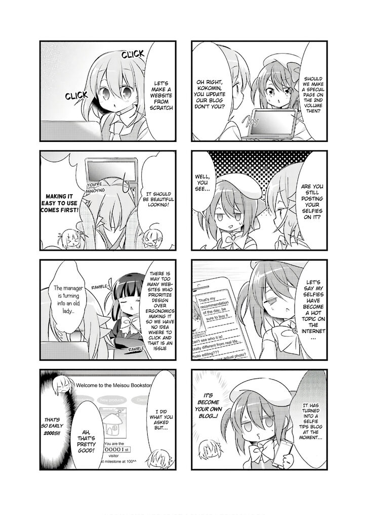 Page 7 of Chapter 16