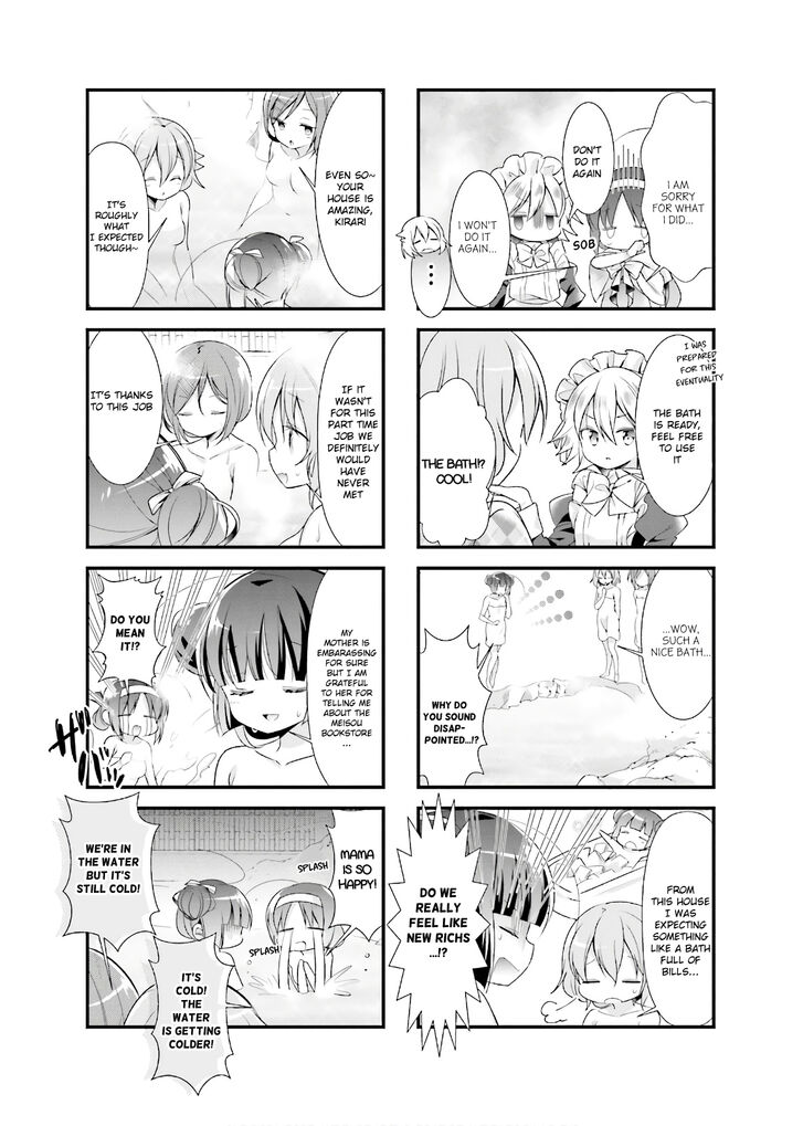 Page 7 of Chapter 17