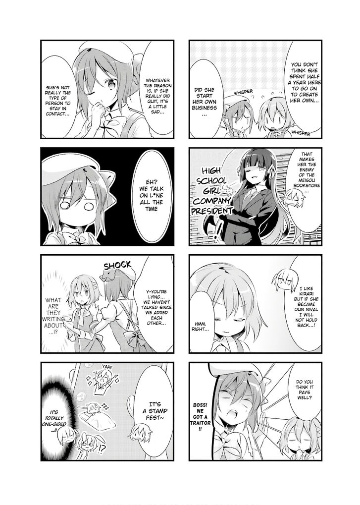 Page 2 of Chapter 19