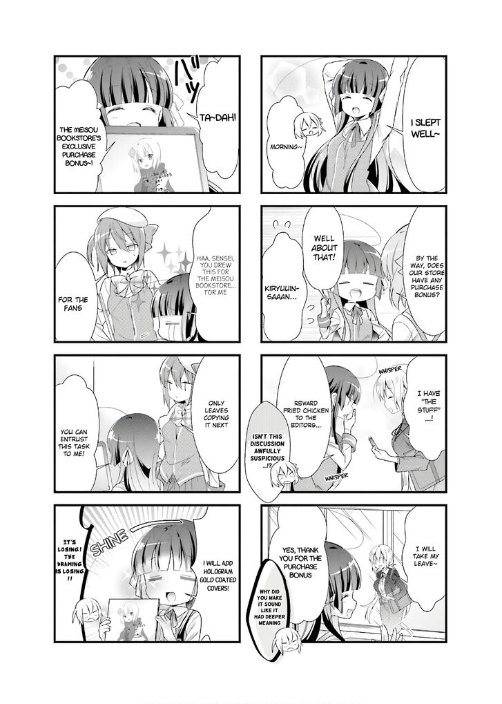 Page 3 of Chapter 20