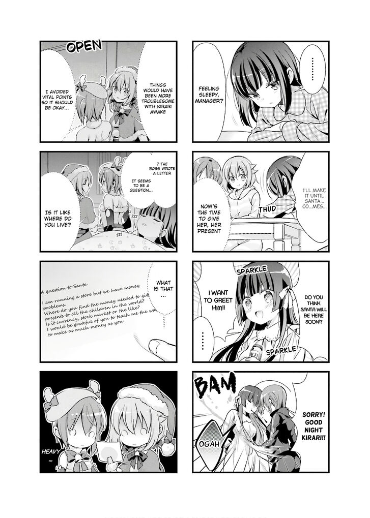Page 7 of Chapter 21