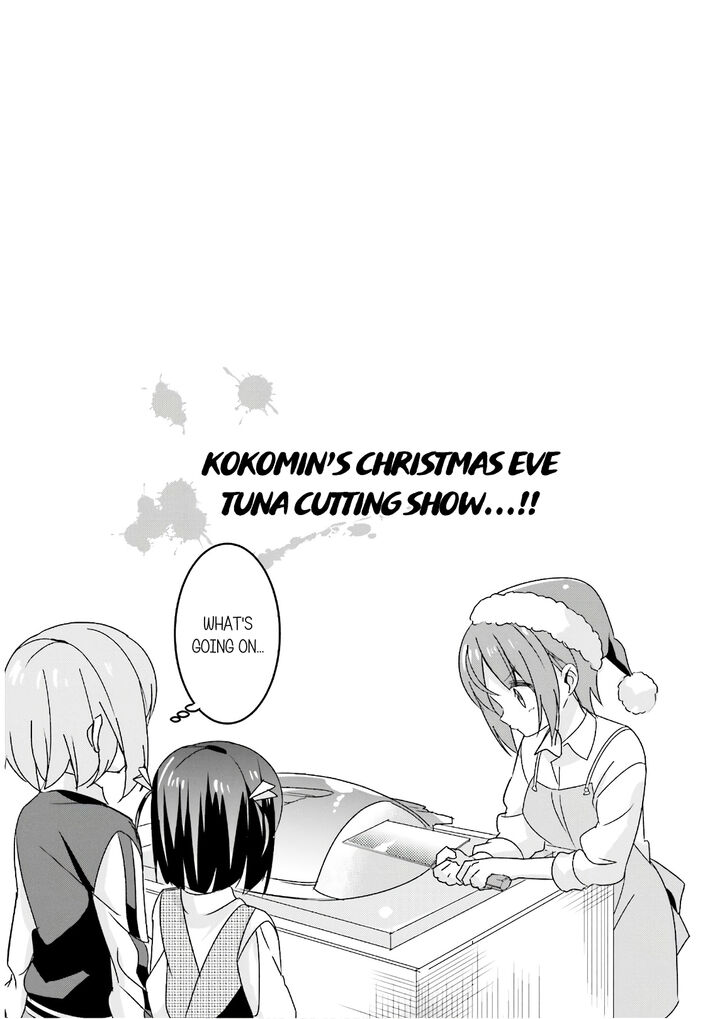 Page 10 of Chapter 21