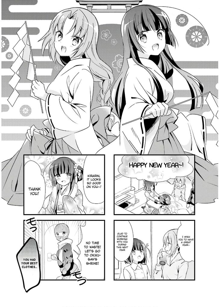 Page 1 of Chapter 22