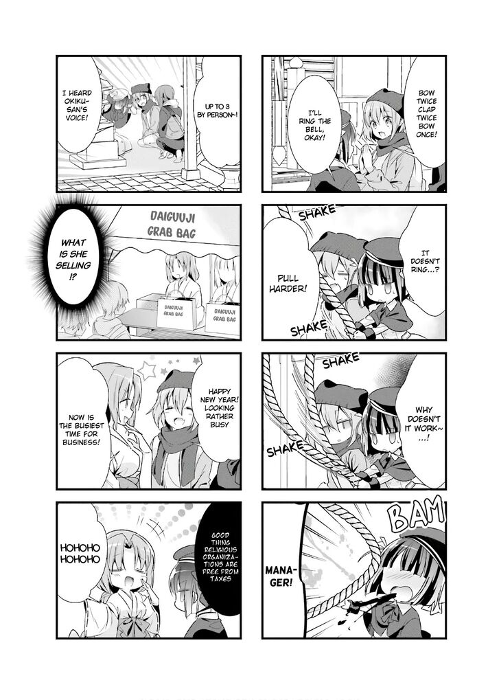 Page 4 of Chapter 22
