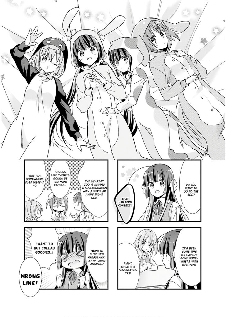Page 1 of Chapter 24