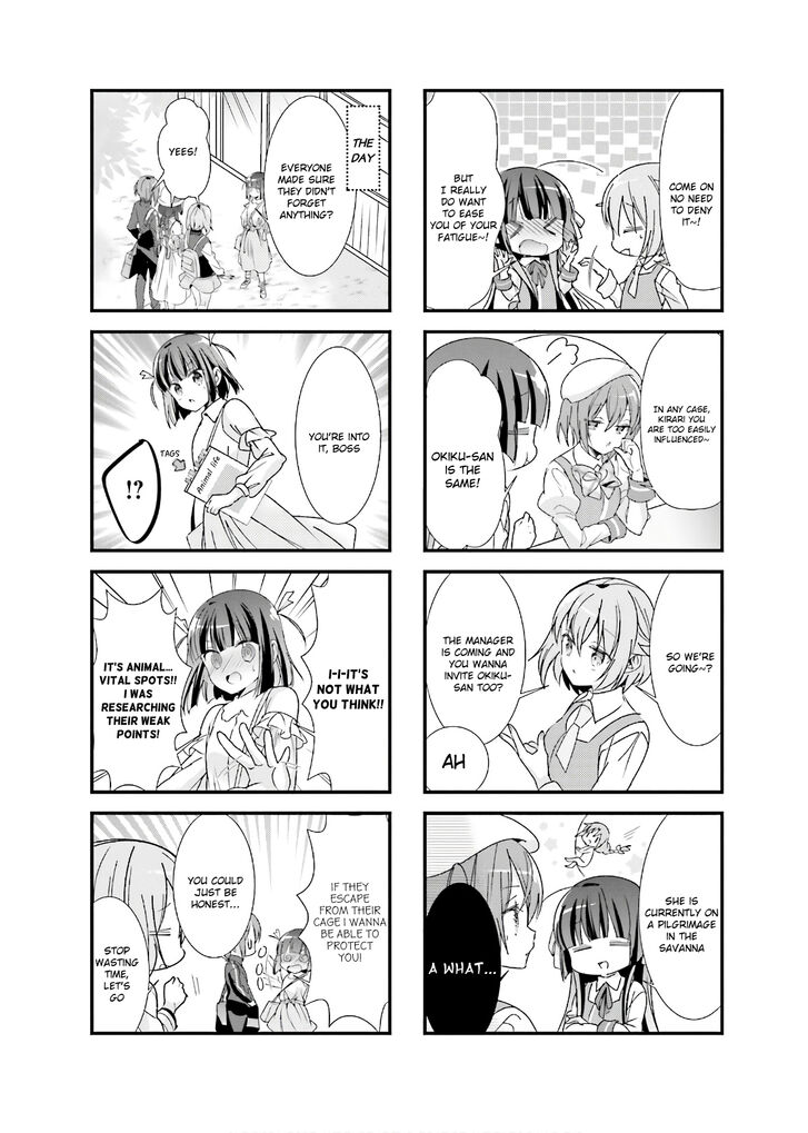 Page 2 of Chapter 24