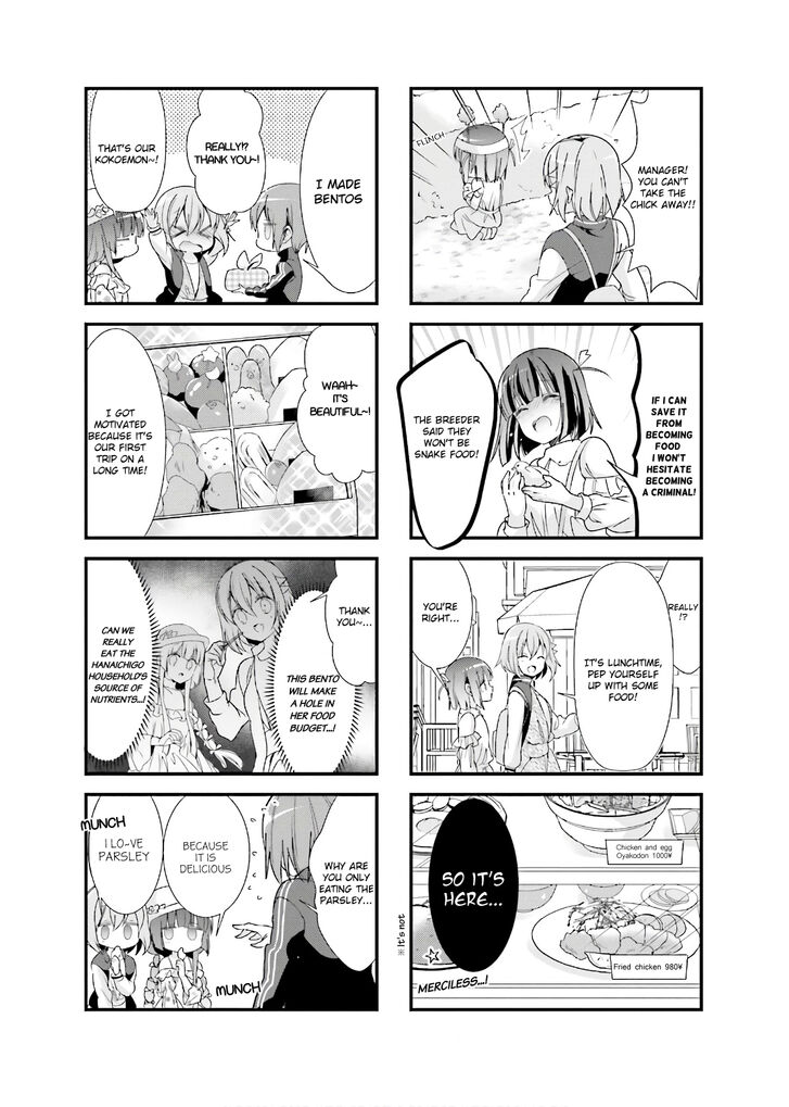 Page 5 of Chapter 24