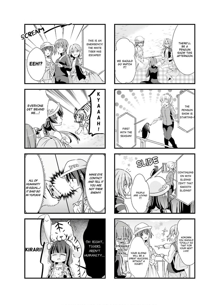 Page 6 of Chapter 24