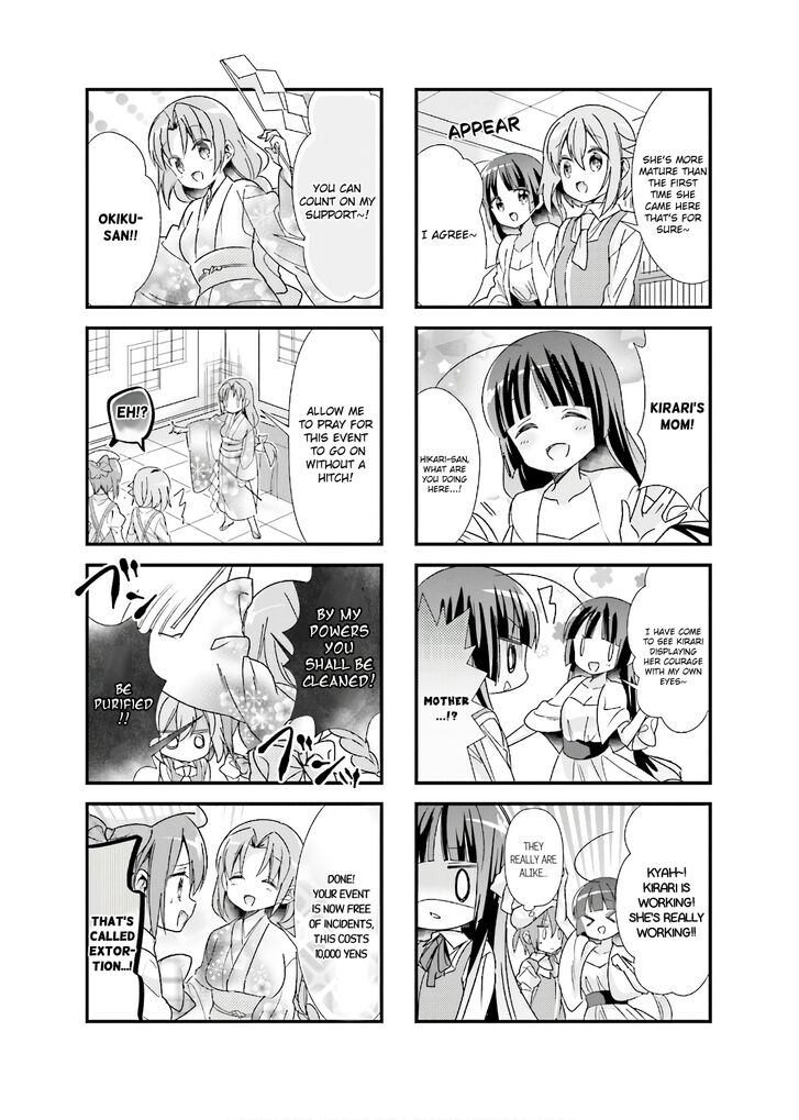Page 3 of Chapter 26
