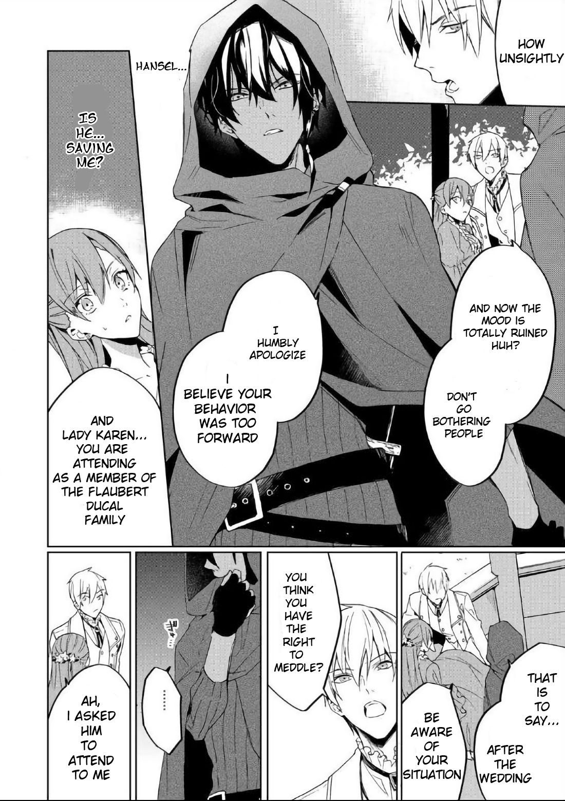 Page 5 of Chapter 1