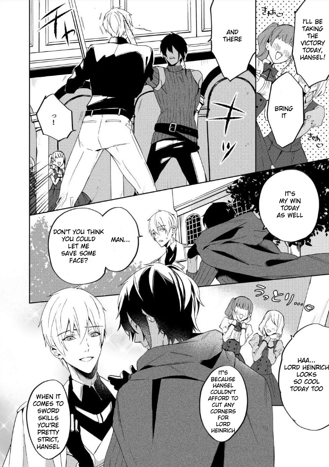 Page 15 of Chapter 1