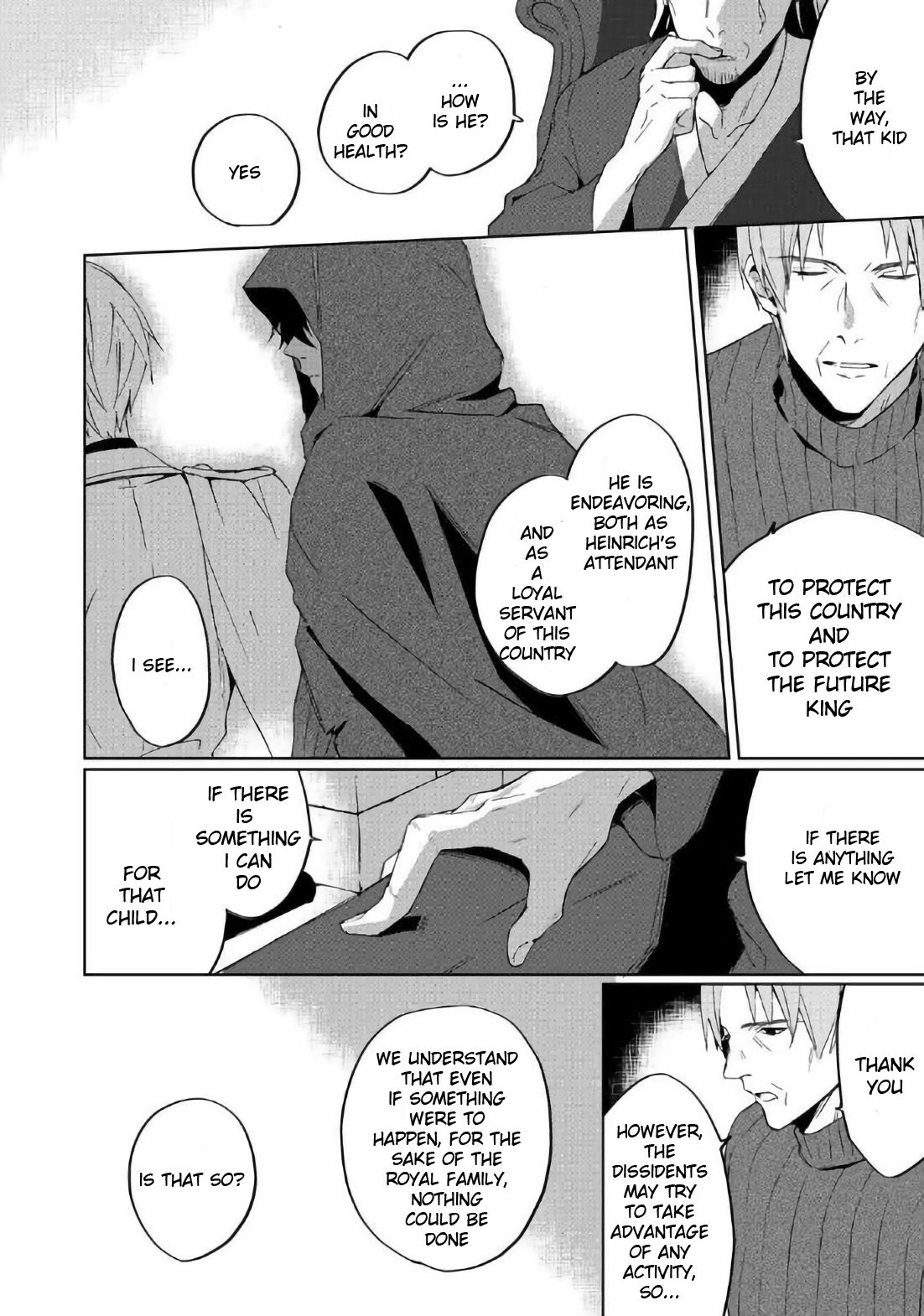 Page 19 of Chapter 1